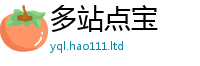 2025新门正版免费资本同2025年正版资料免费最新版本大全